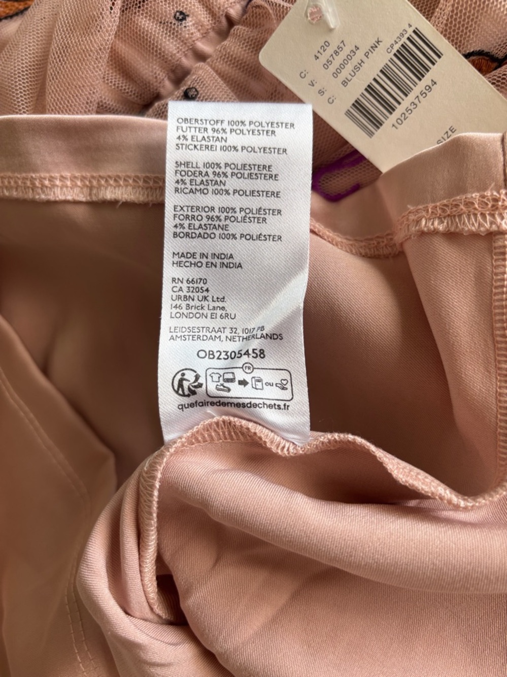 NWT!  Anthropologie Lace Embroidered Skirt Bird ~ M - Picture 9 of 9